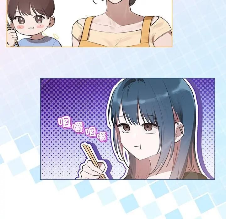 契約的代價第22話