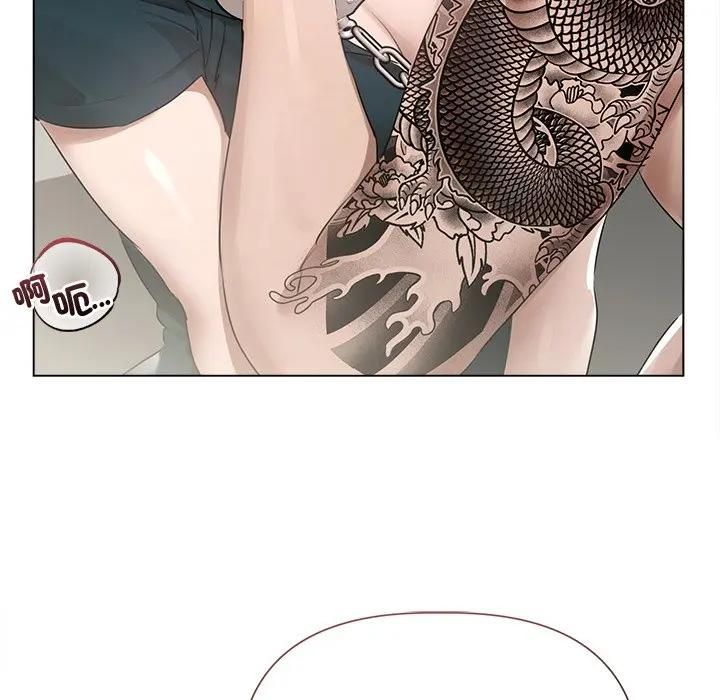 契約的代價第22話