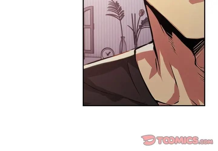 美魔女都爱我第24話