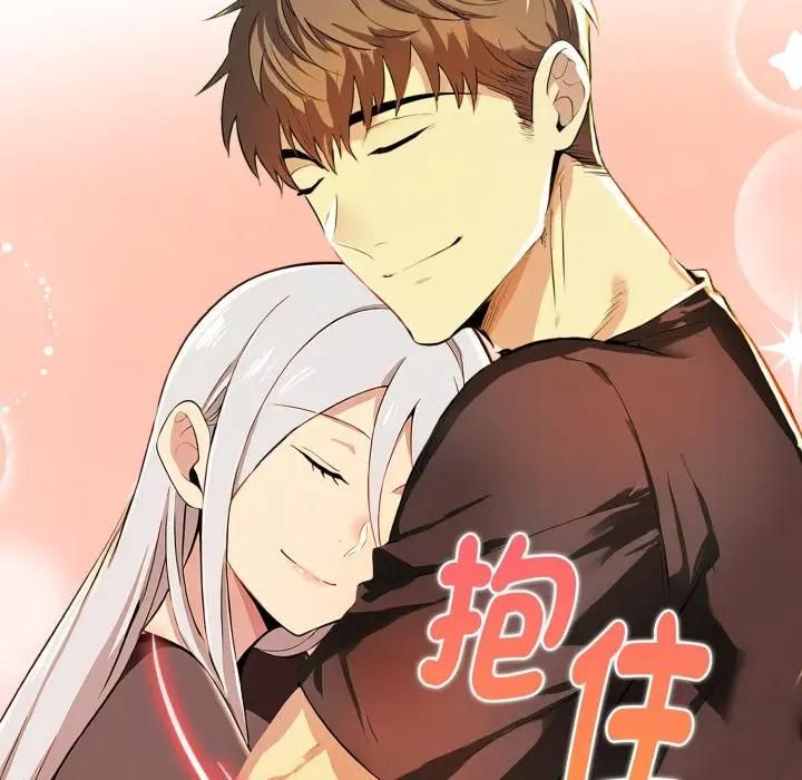 美魔女都爱我第24話