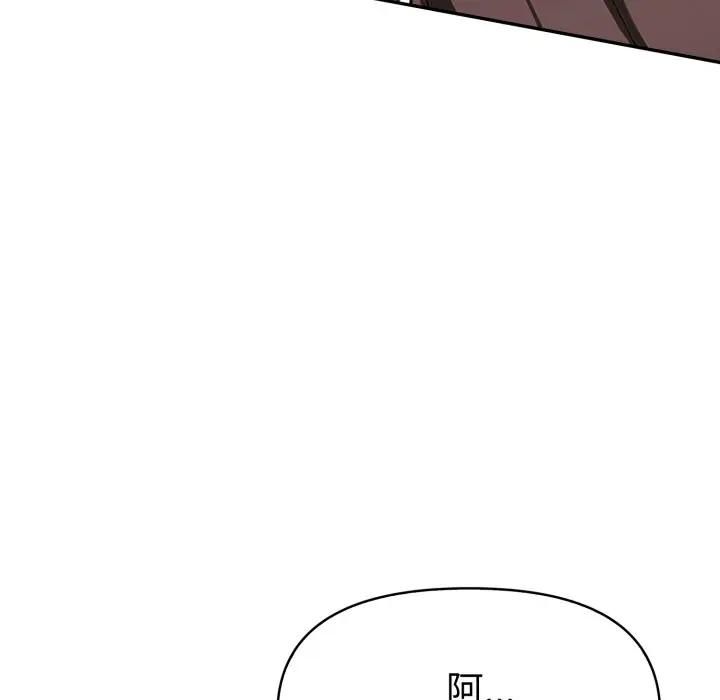 美魔女都爱我第24話