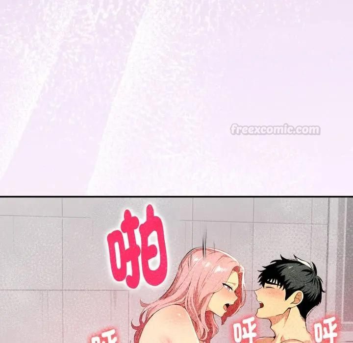 美魔女都爱我第24話