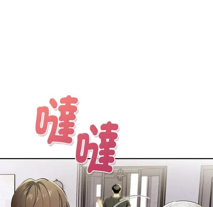 美魔女都爱我第24話