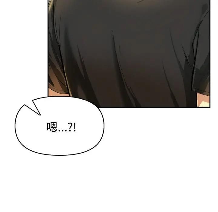 美魔女都爱我第24話