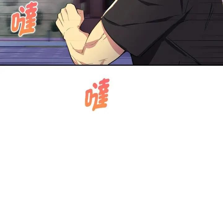 美魔女都爱我第24話