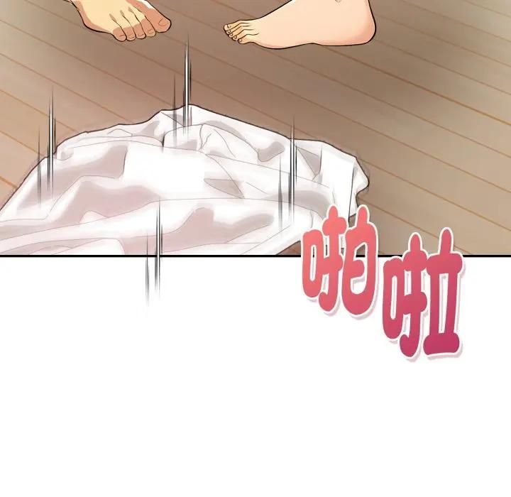 美魔女都爱我第24話