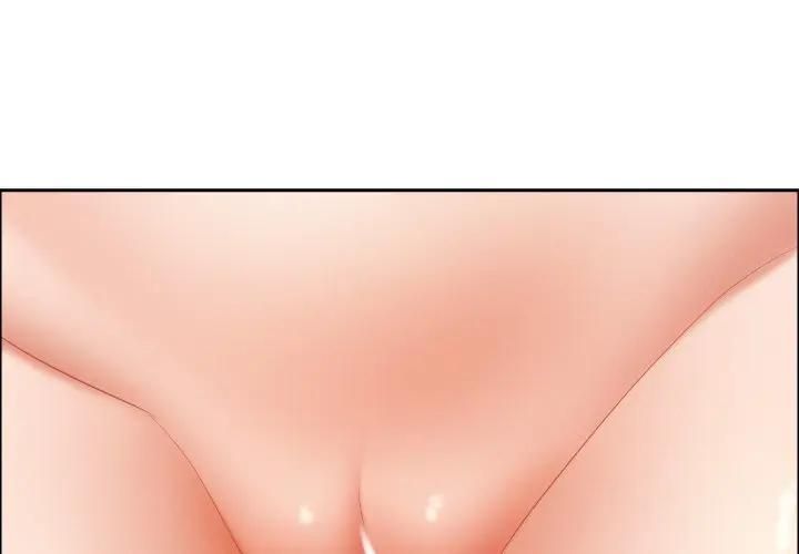 貴婦的專屬保鑣第60話