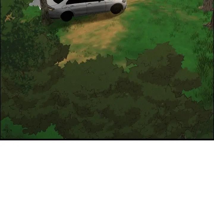 貴婦的專屬保鑣第60話