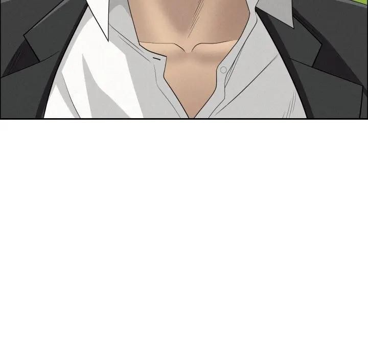 貴婦的專屬保鑣第60話