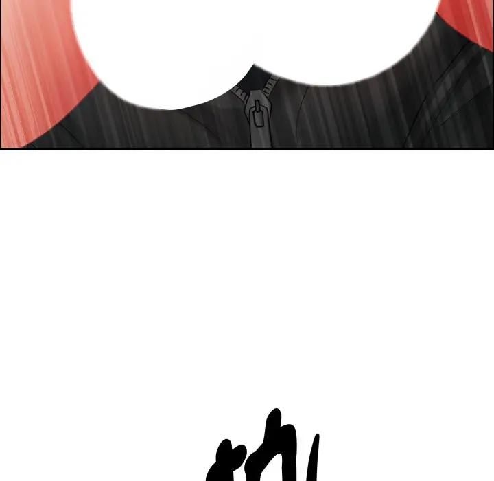 貴婦的專屬保鑣第60話