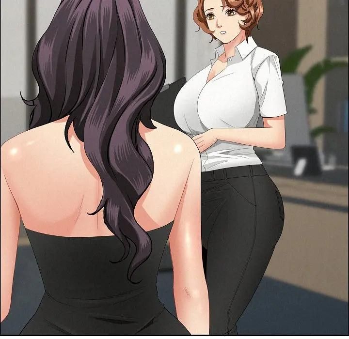 貴婦的專屬保鑣第60話