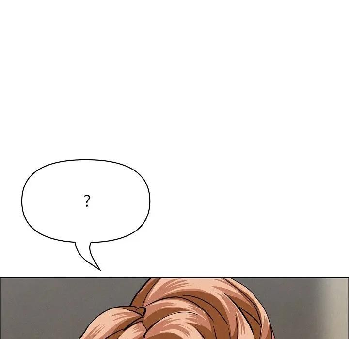 貴婦的專屬保鑣第60話