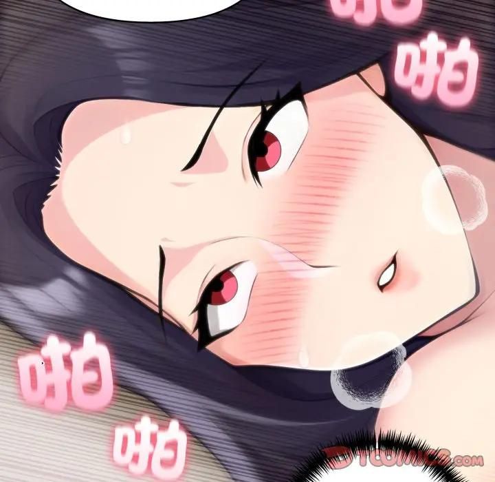 夫婦遊戲第72話