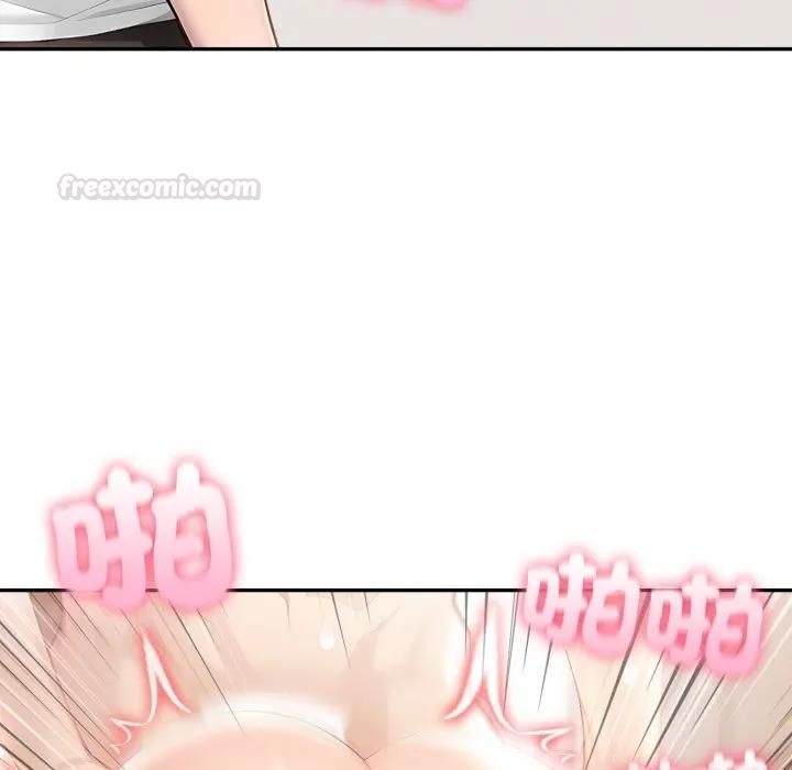 夫婦遊戲第72話