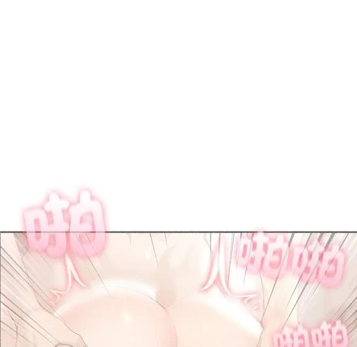 夫婦遊戲第72話