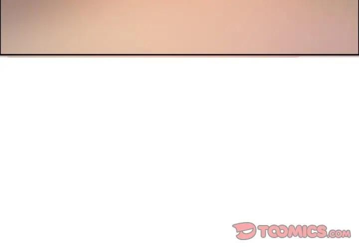 最強男人第68話