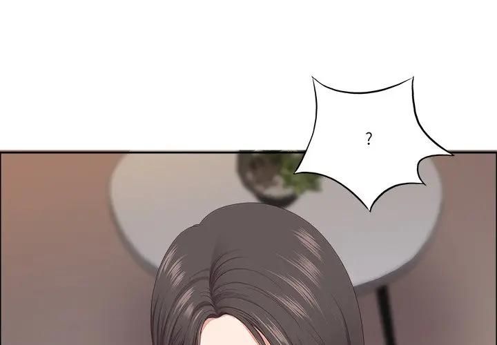 最強男人第68話