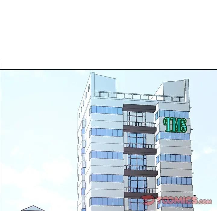 最強男人第68話