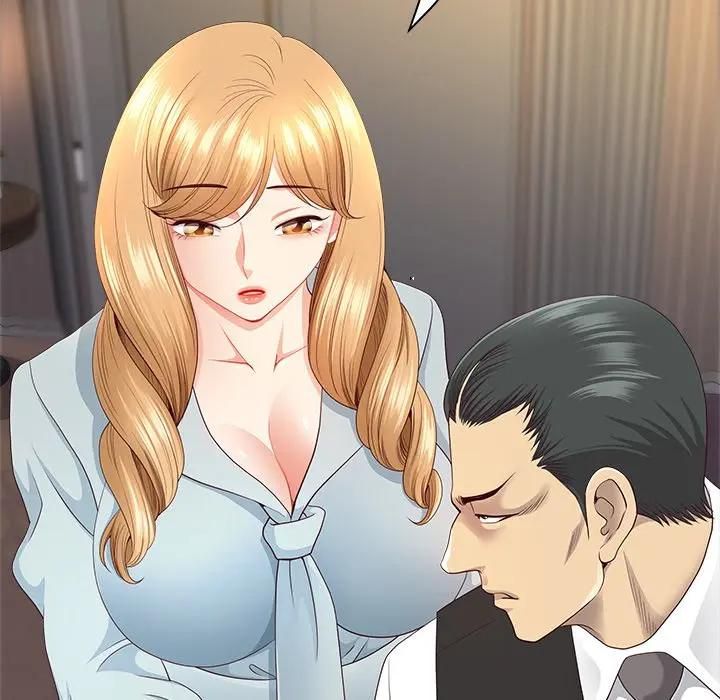 最強男人第68話