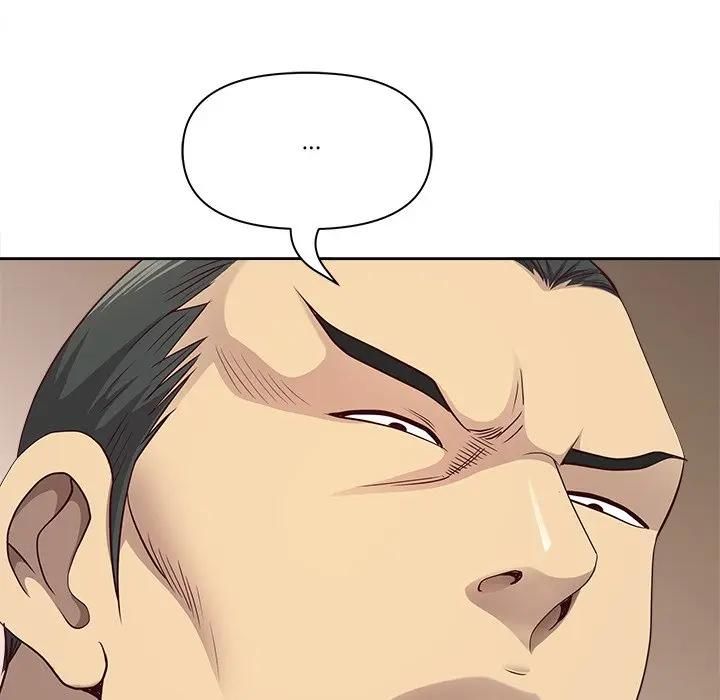 最強男人第68話