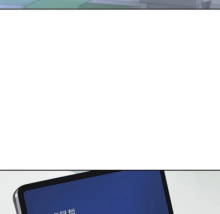 最強男人第68話