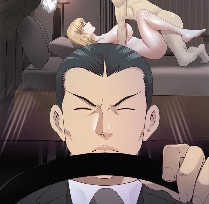 最強男人第68話