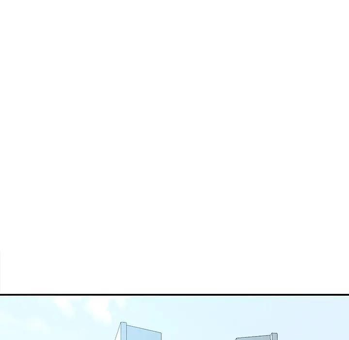 最強男人第68話