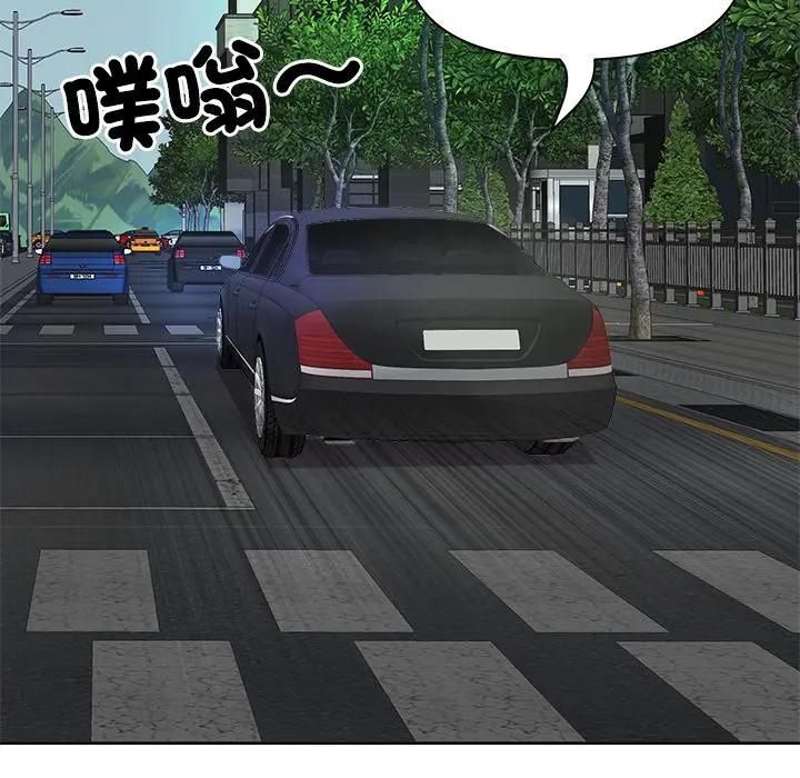 最強男人第68話