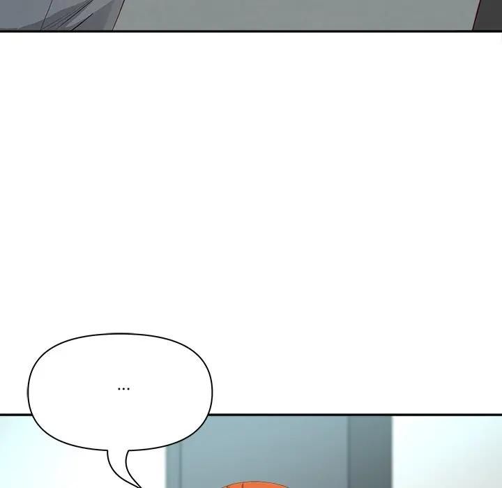 最強男人第68話