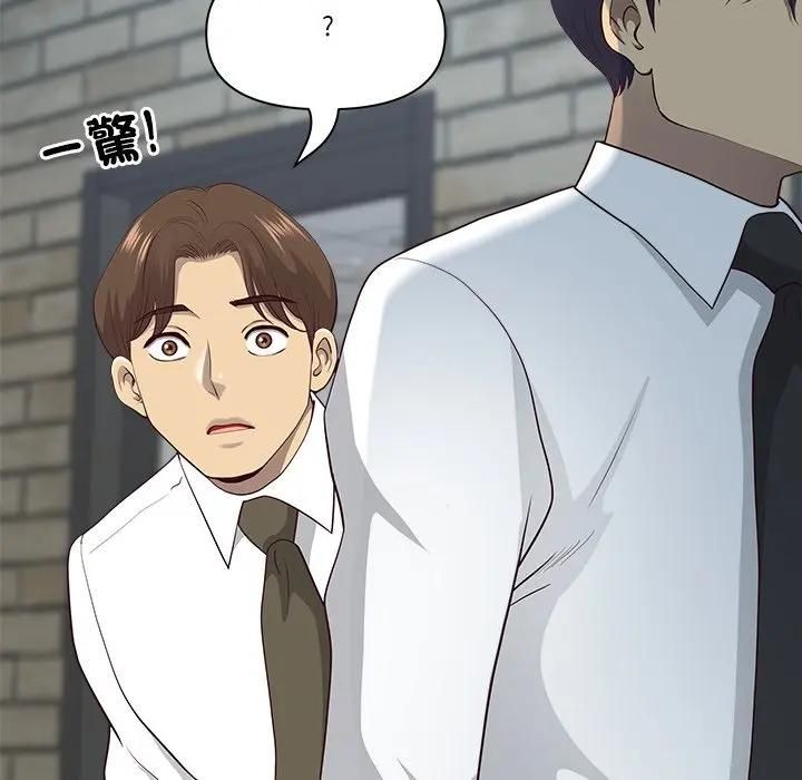 最強男人第68話