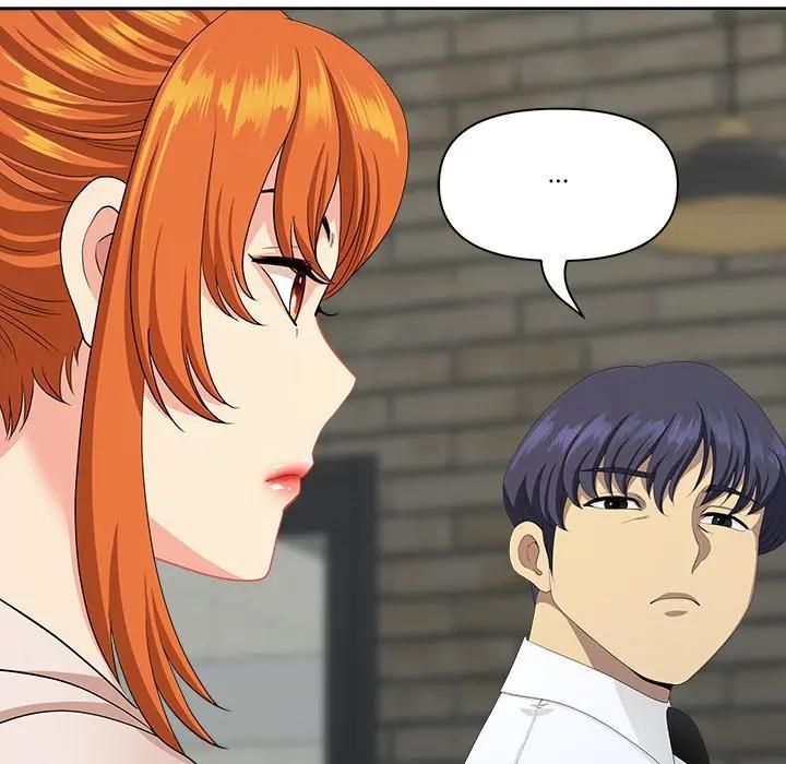 最強男人第68話