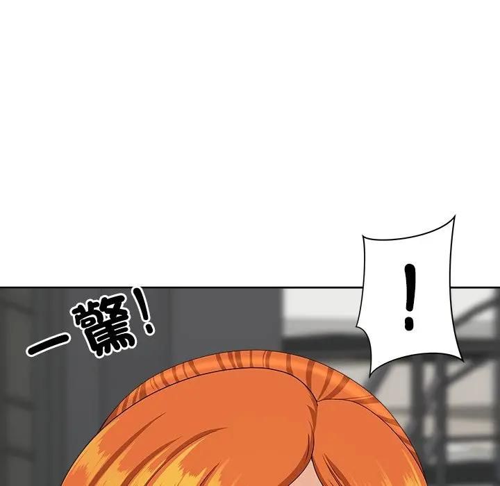 最強男人第68話