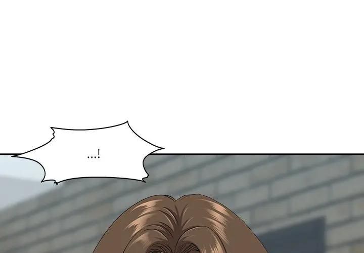 最強男人第69話