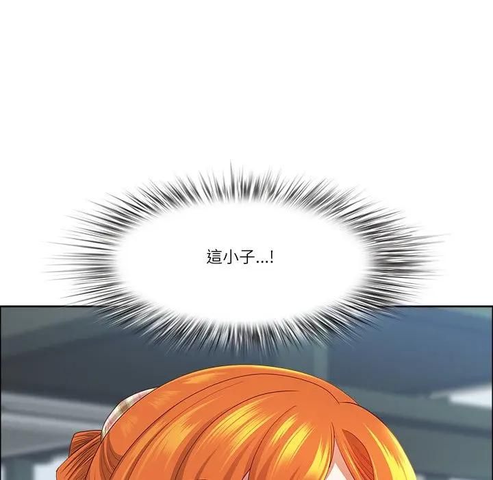 最強男人第69話