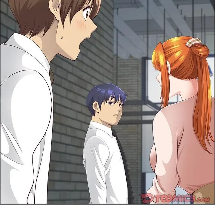 最強男人第69話