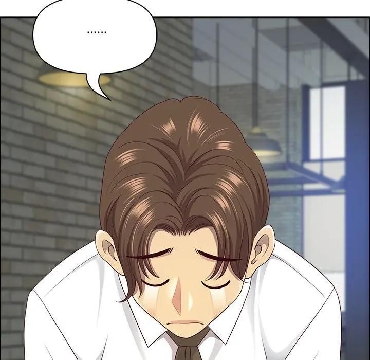 最強男人第69話