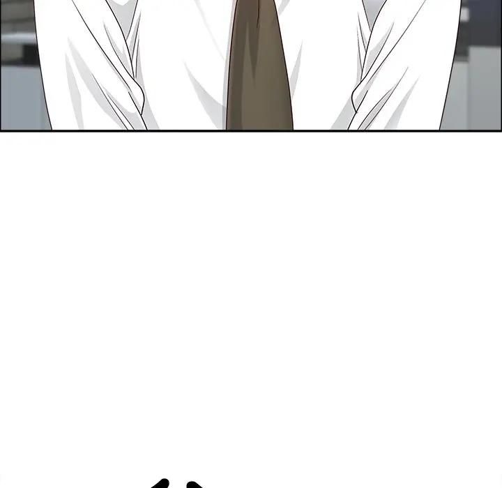 最強男人第69話