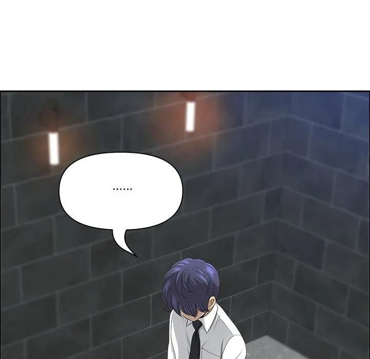 最強男人第69話