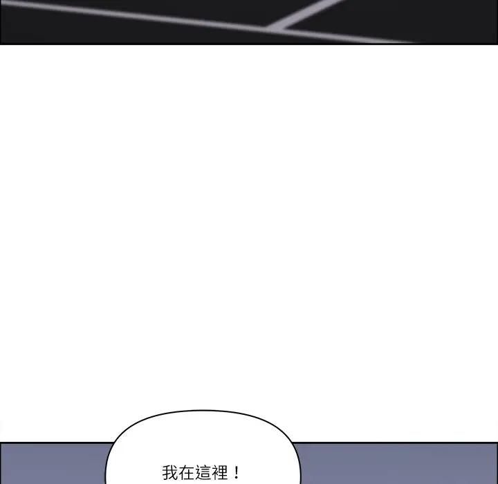 最強男人第69話