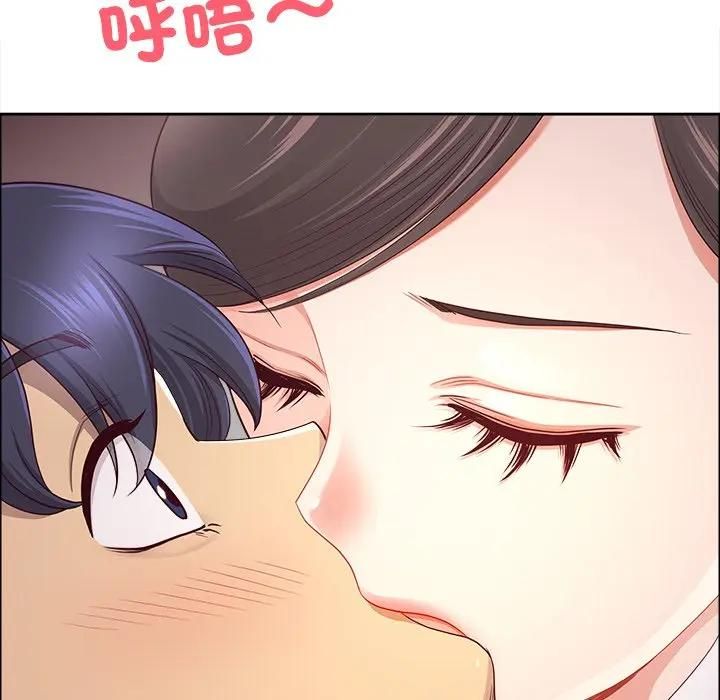 最強男人第69話