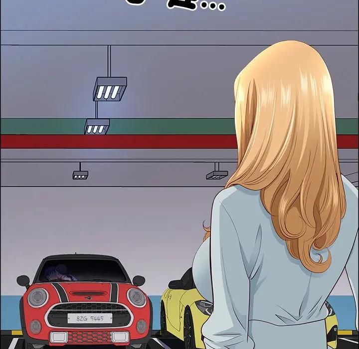 最強男人第69話