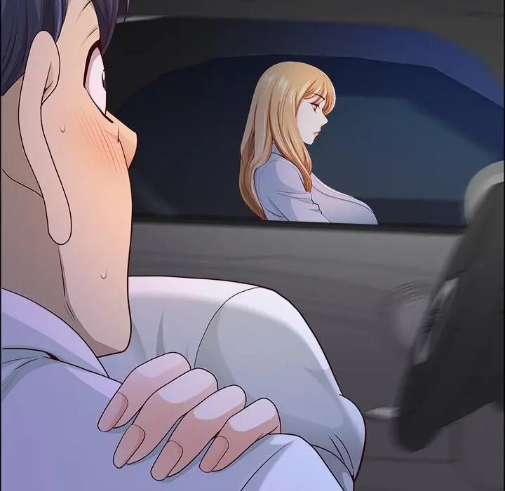 最強男人第69話