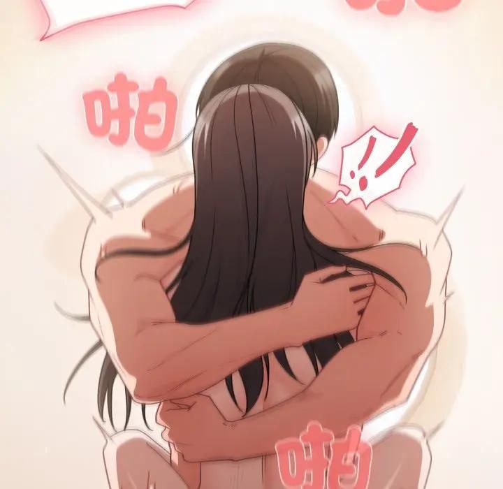 幸福來得太突然第68話