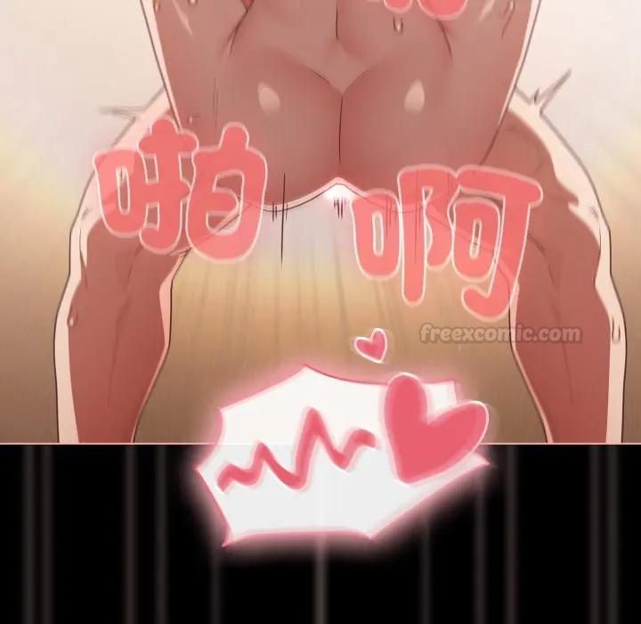 幸福來得太突然第68話