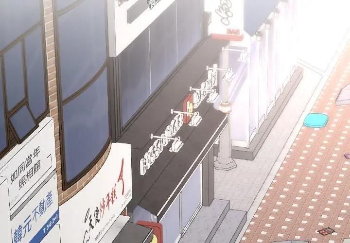 校花的雙麪生活第33話