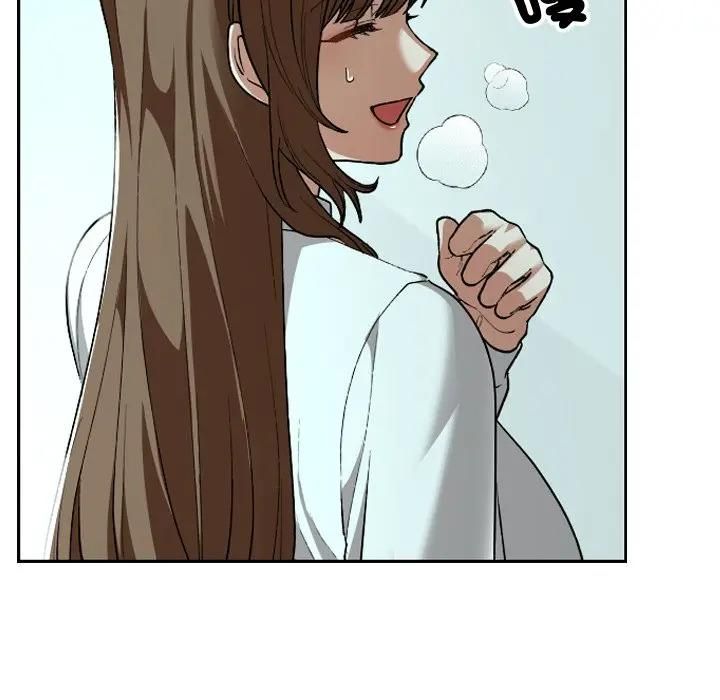 校花的雙麪生活第33話