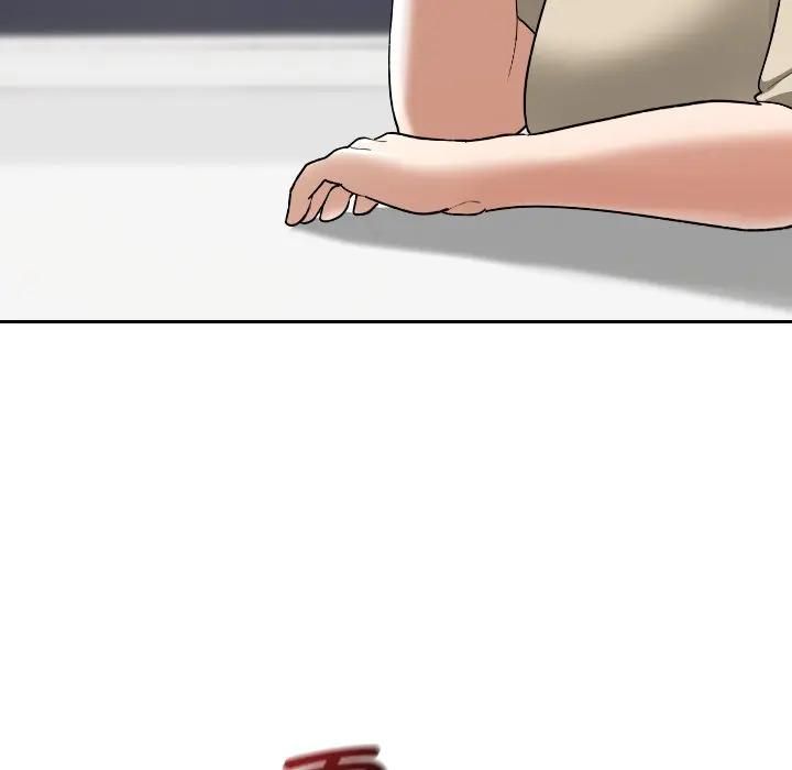 校花的雙麪生活第33話