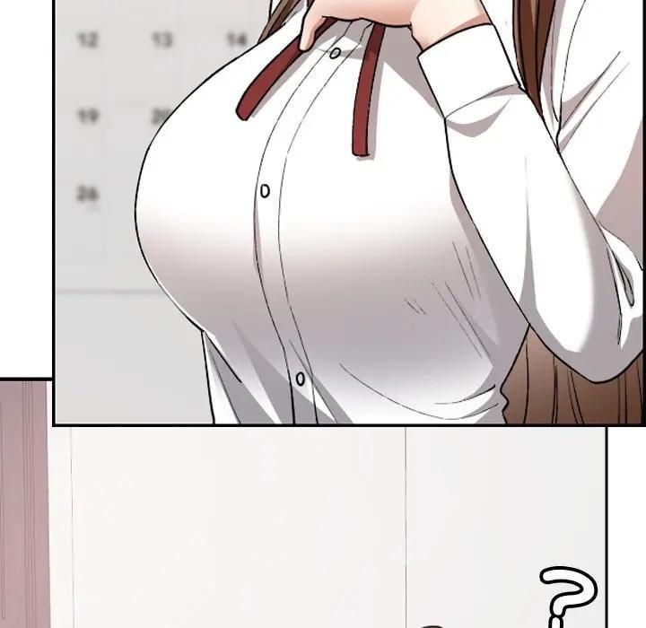 校花的雙麪生活第33話