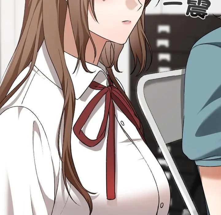 校花的雙麪生活第33話