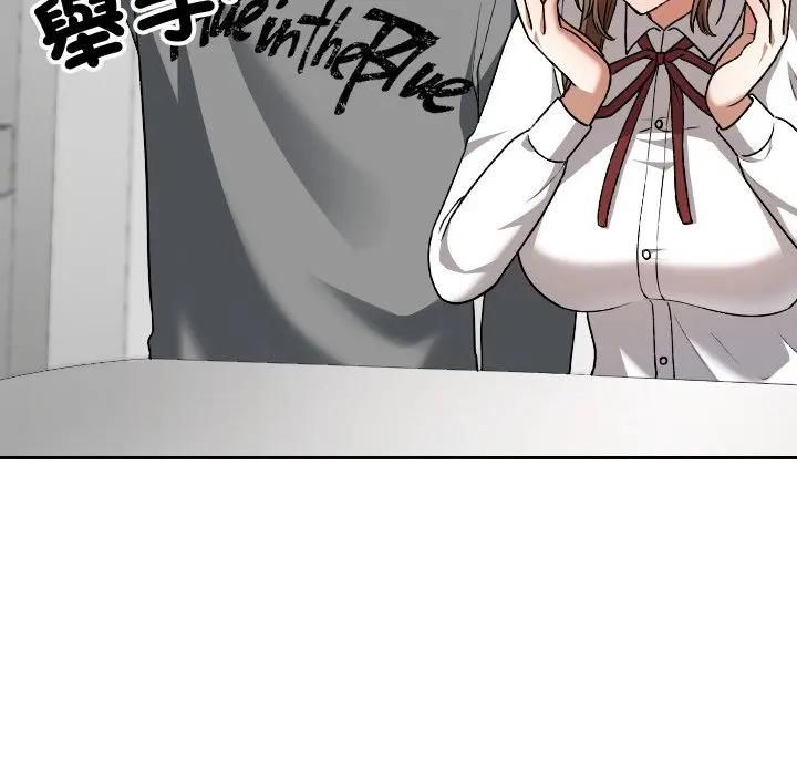 校花的雙麪生活第33話